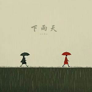 亚洲美女友口交乱淫人妻口交打针素人娘
